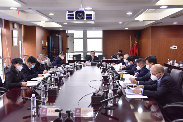 2023年1月17日黨委會(huì)照片x.jpg 2023年1月17日黨委會(huì)照片x.jpg