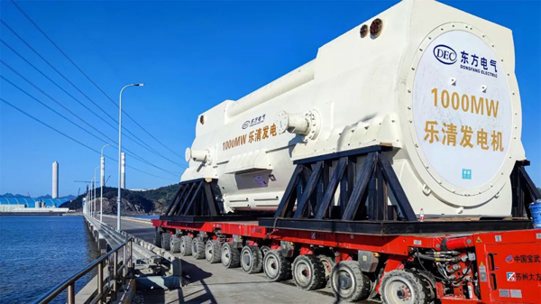 3x-浙能樂清發電廠 5號機組重達409噸發電機定子從碼頭運輸施工現場場景。張立忠  攝.jpg