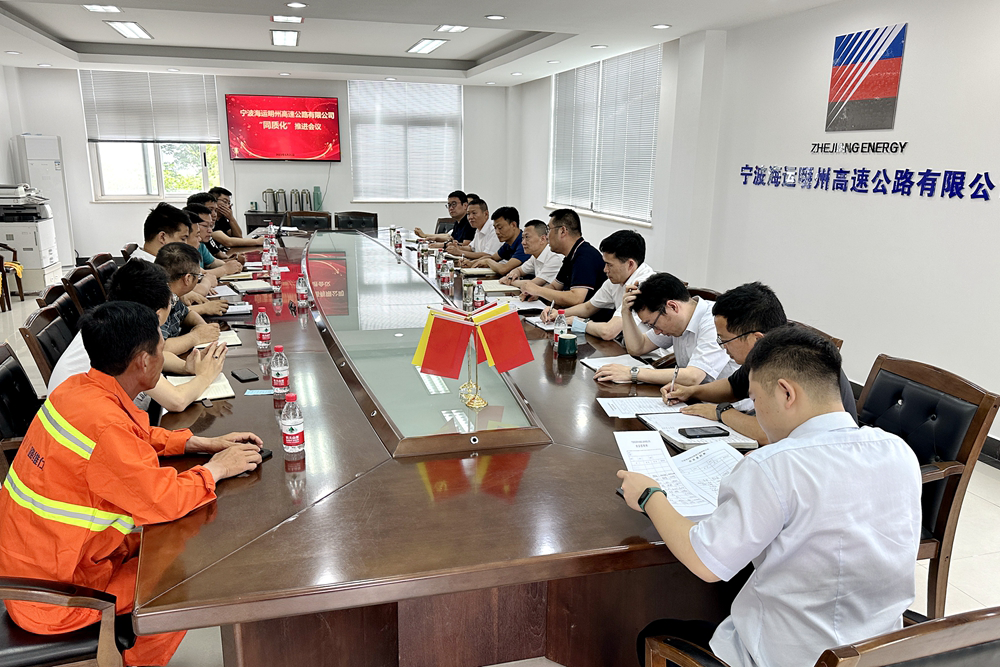 2024011709432383.png 2024011709432383.png