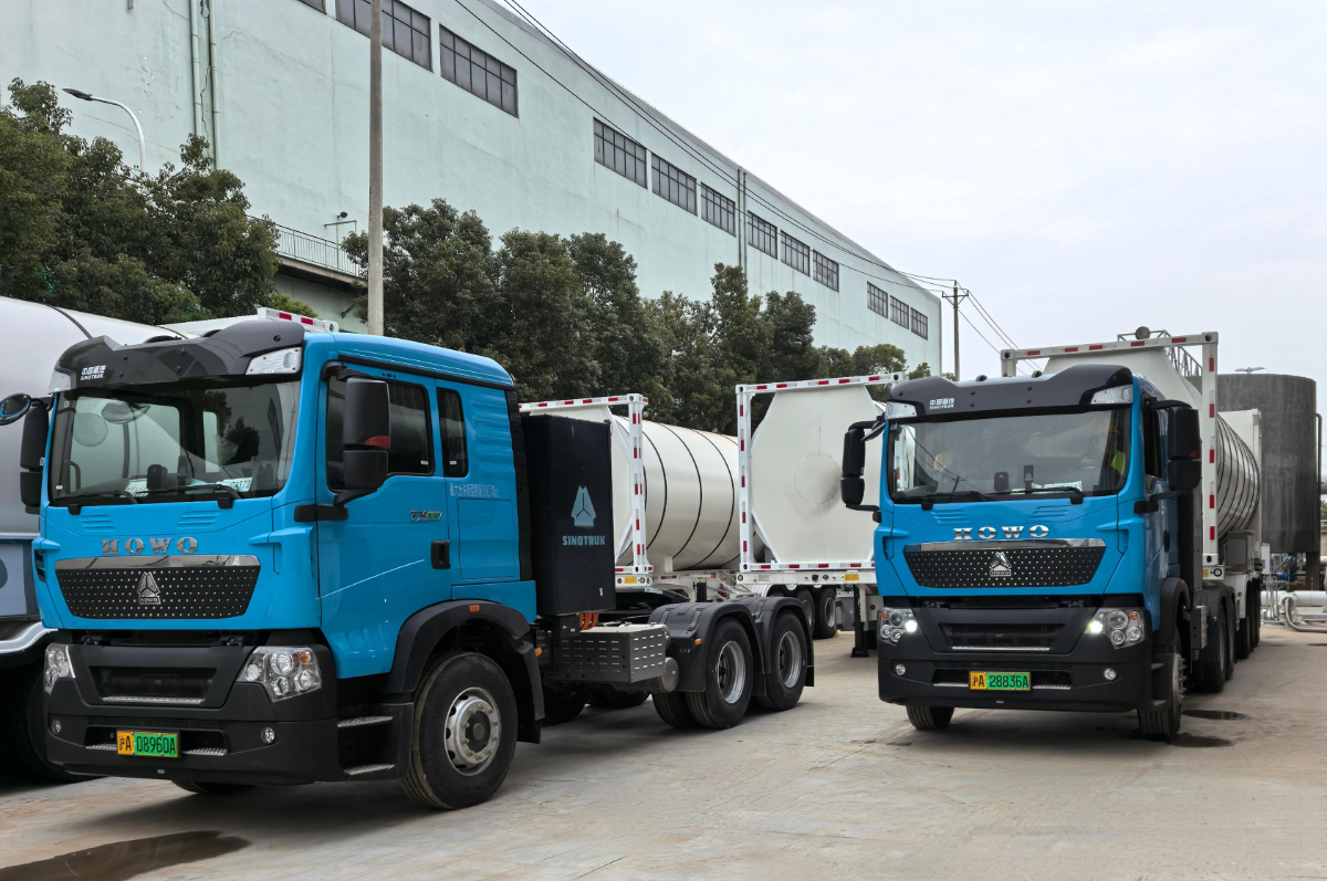 湖北首個！浙能“暖氣外賣”在武漢正式上線